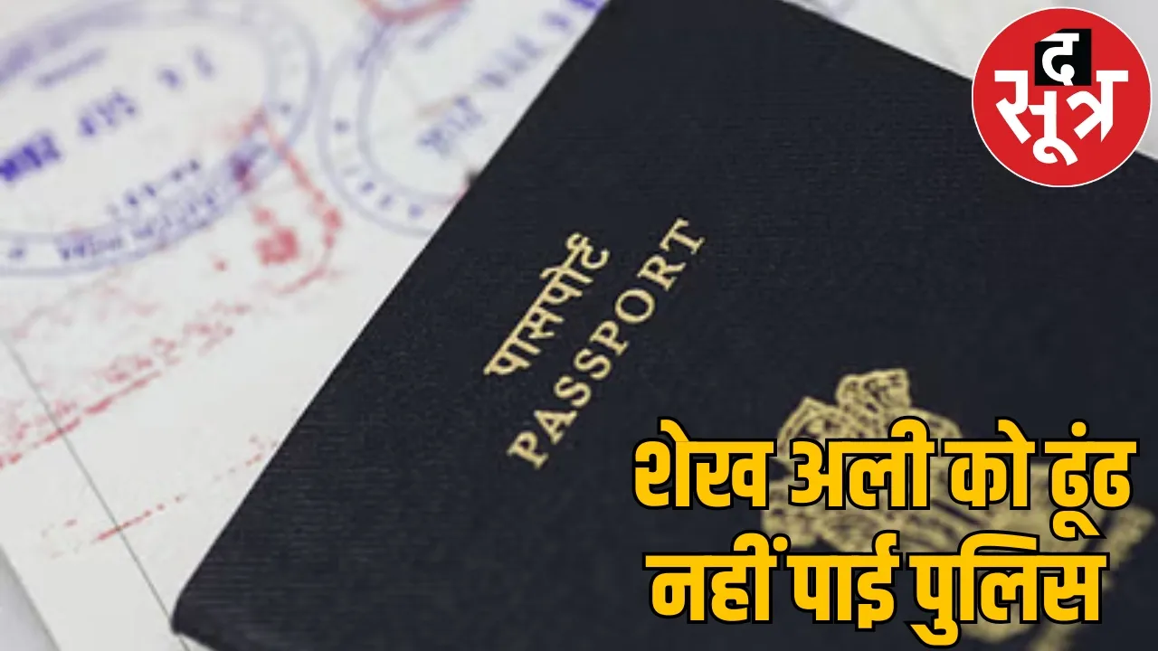 Human trafficking case filed against those who send Bangladeshis to Iraq