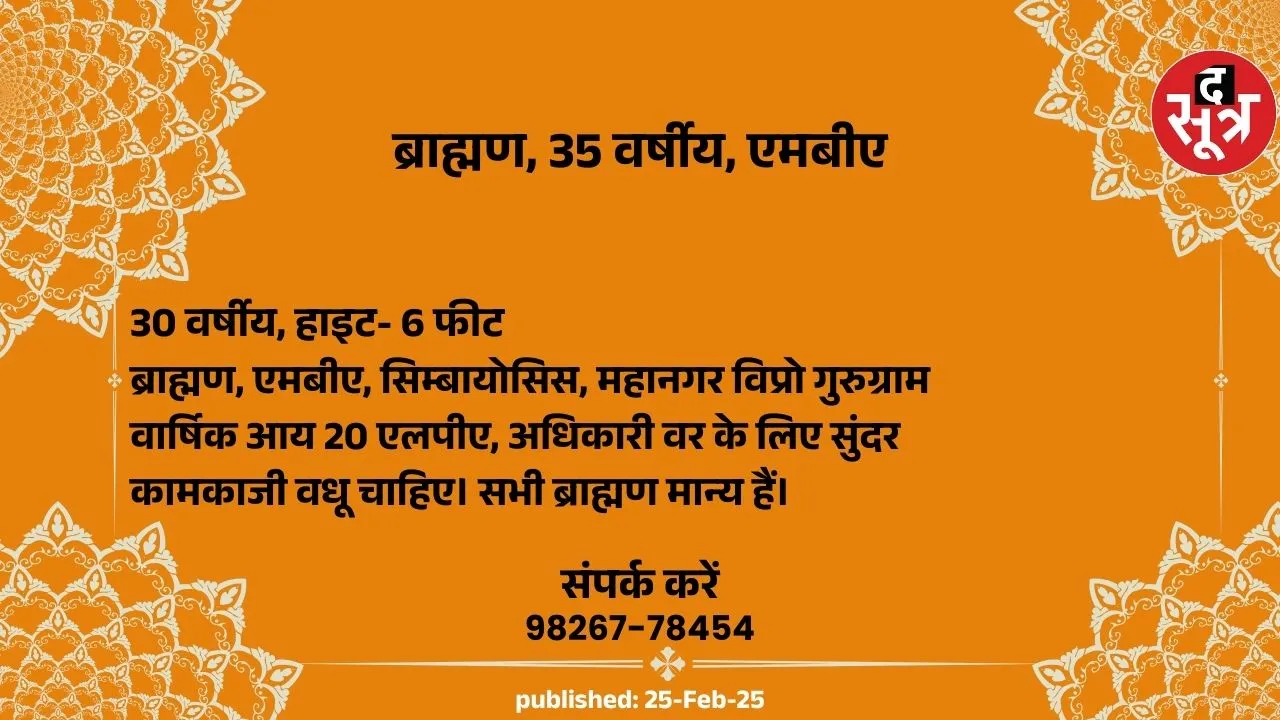 ीप