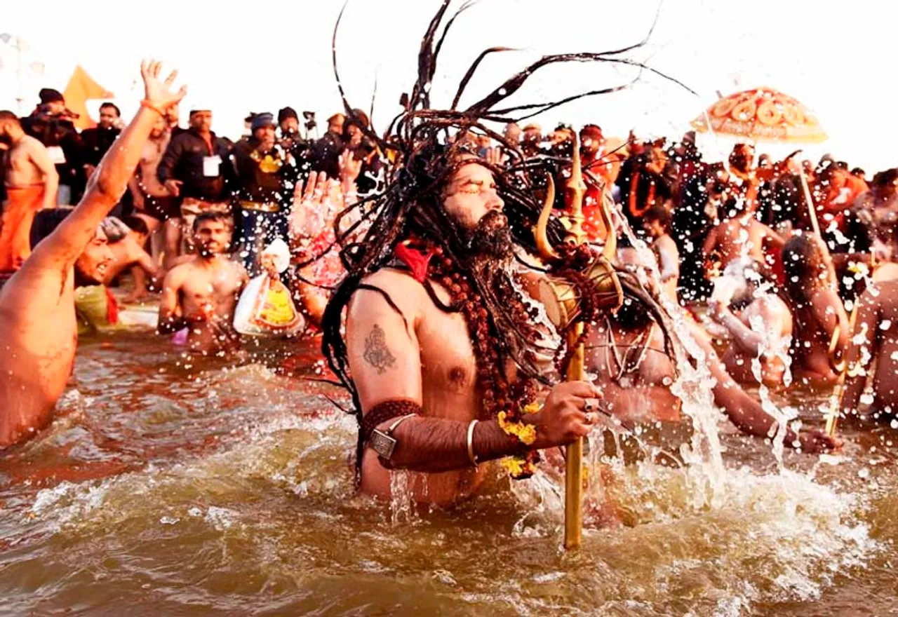 Kumbhjh
