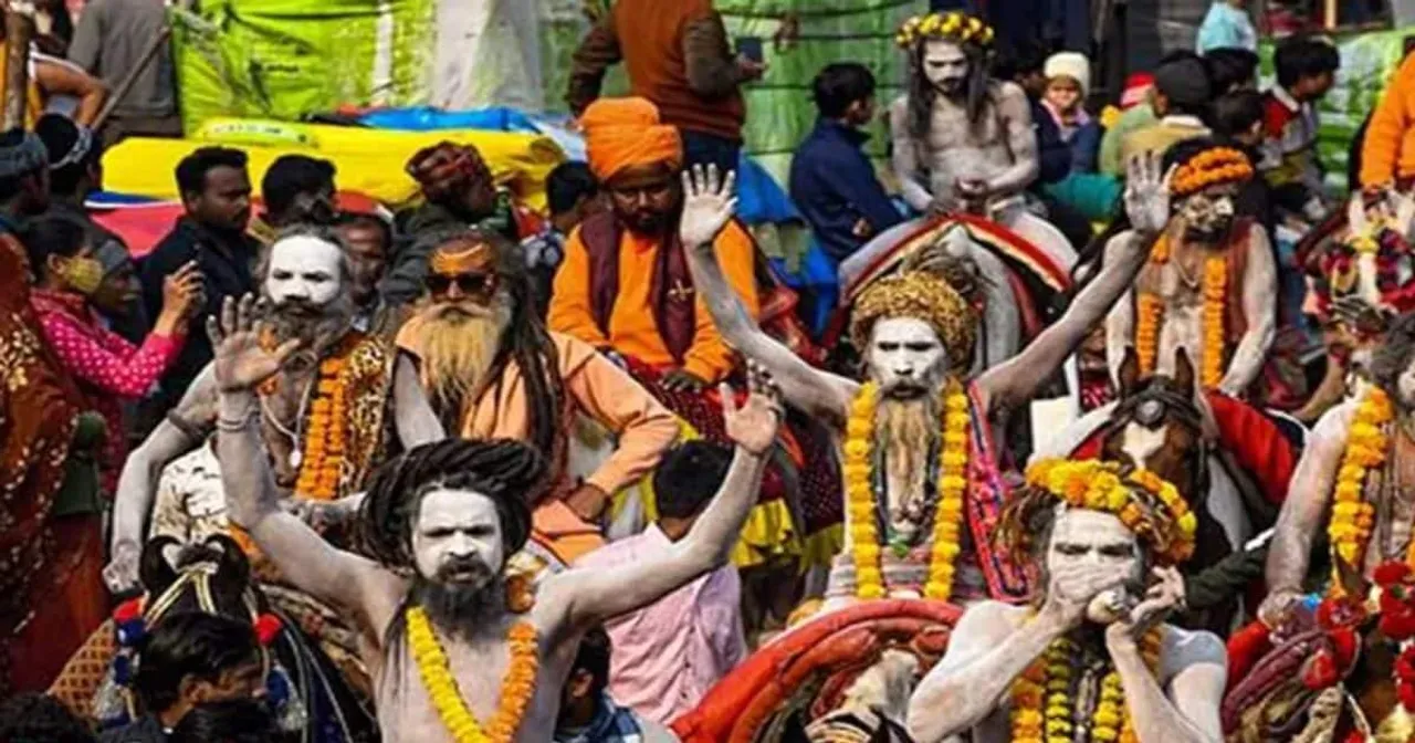 aakharda