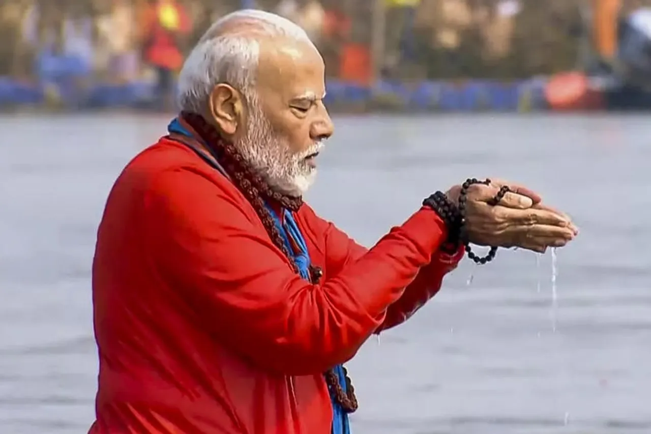 pm modi..