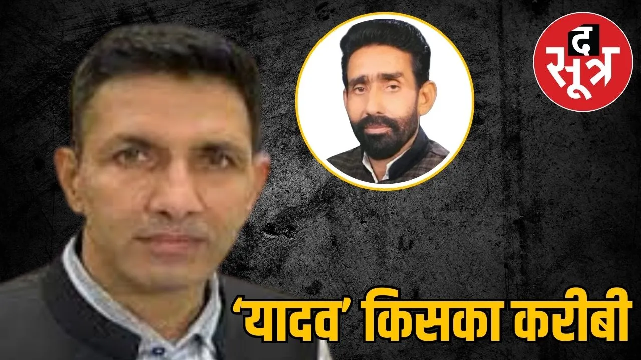 keshav-desai-threatened