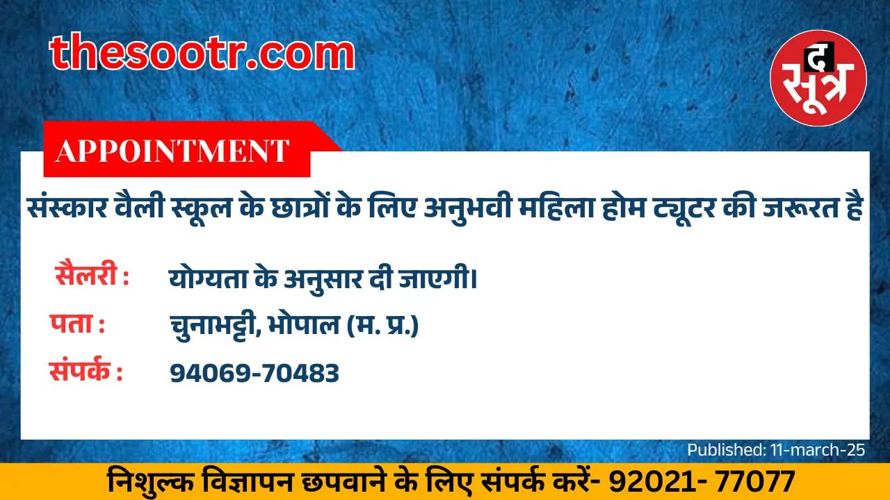गग