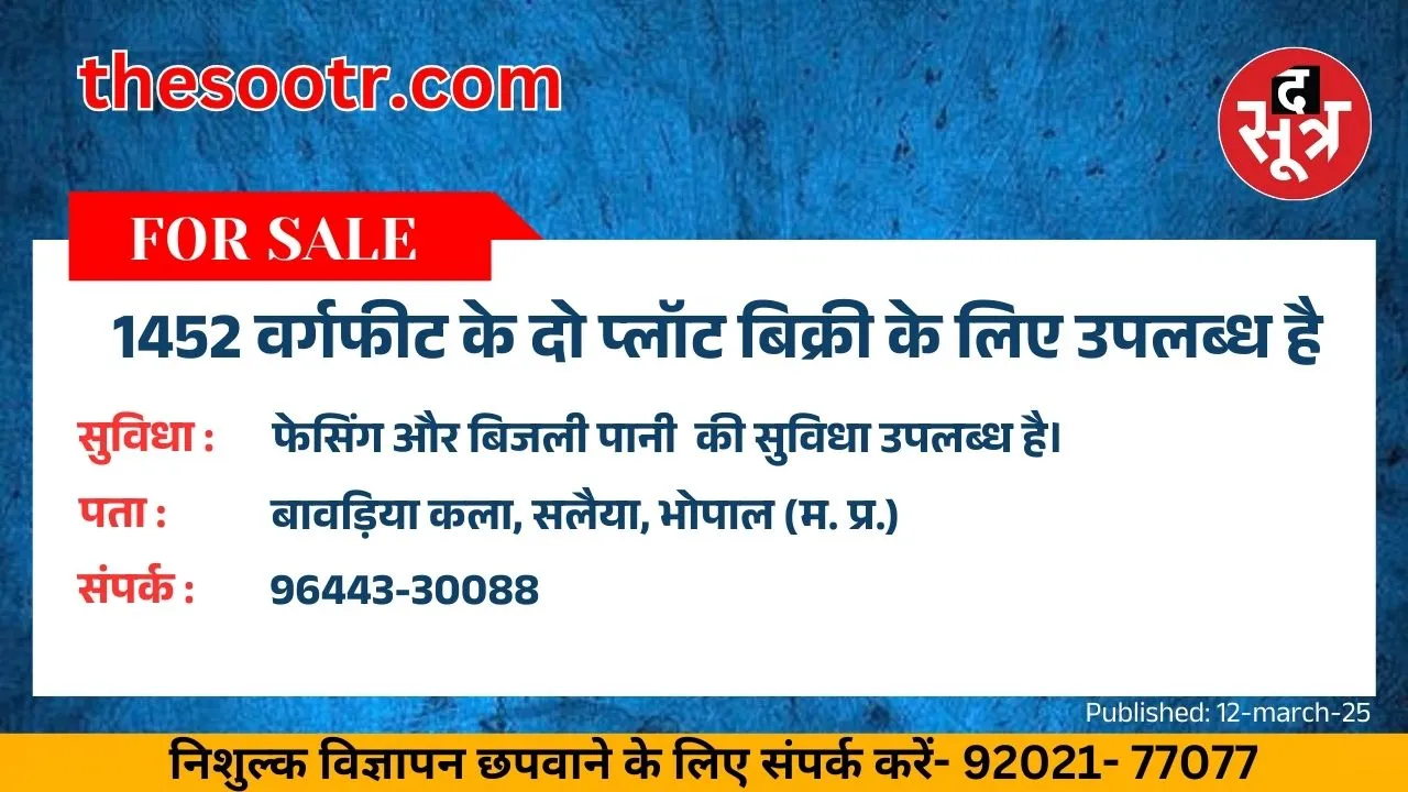 6बग8