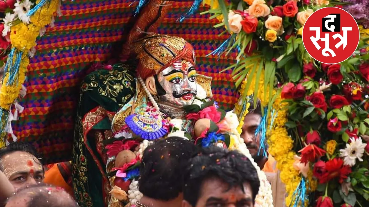 ujjain Mahakal Sawari 