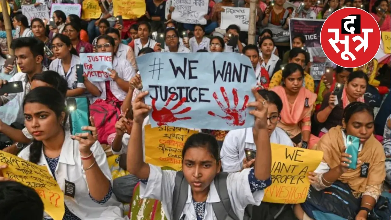 Kolkata rape case