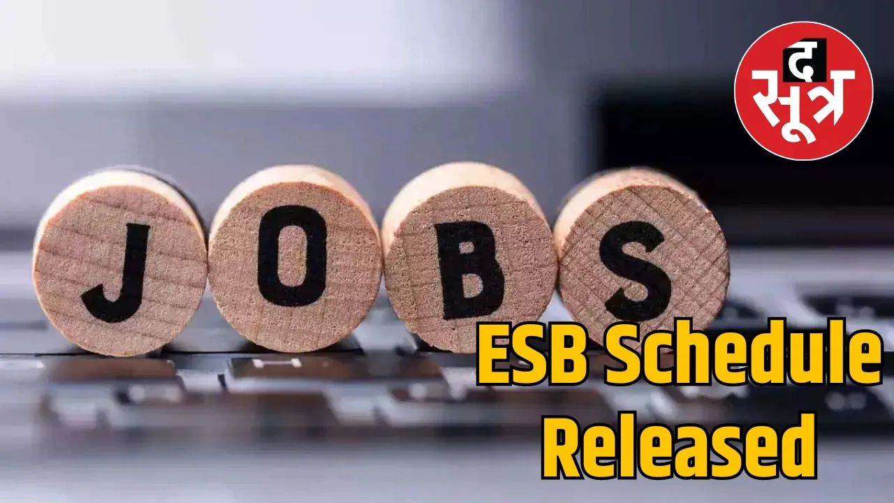 ESB Schedule released