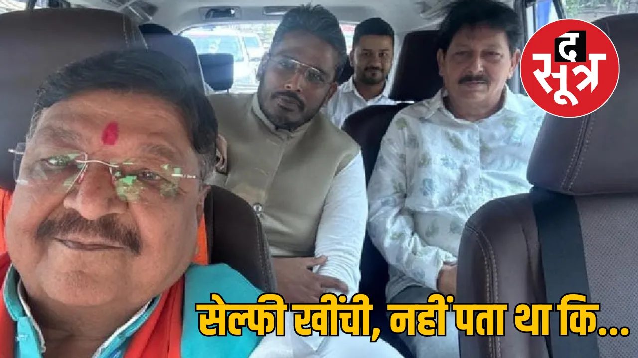  Indore Politics BJP Akshay Kanti Bam Minister Kailash Vijayvargiya