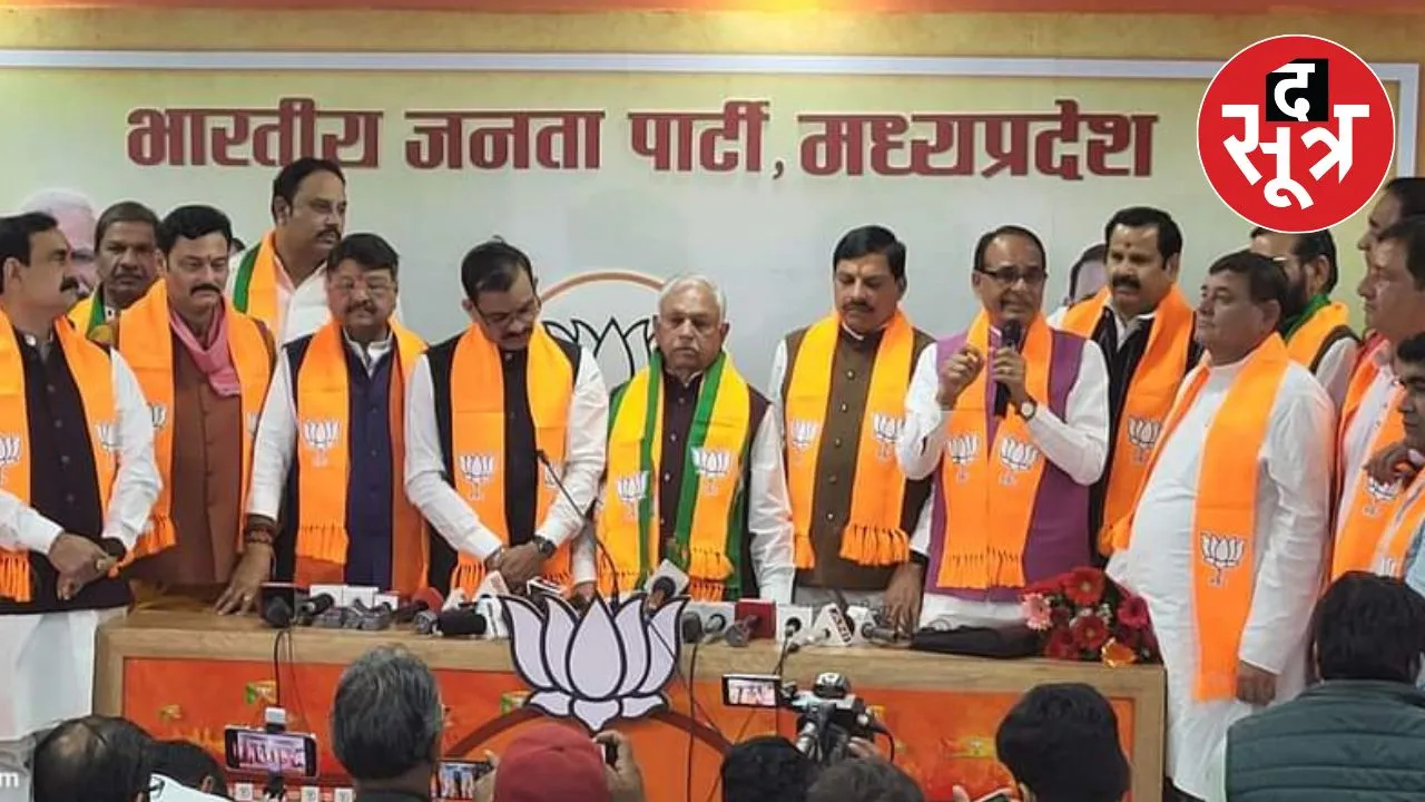 सुरेश पचौरी, गजेंद्र सिंह राजूखेड़ी और संजय शुक्ला ने ज्वाइन की BJP