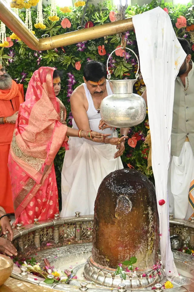सीएम उज्जैन 2