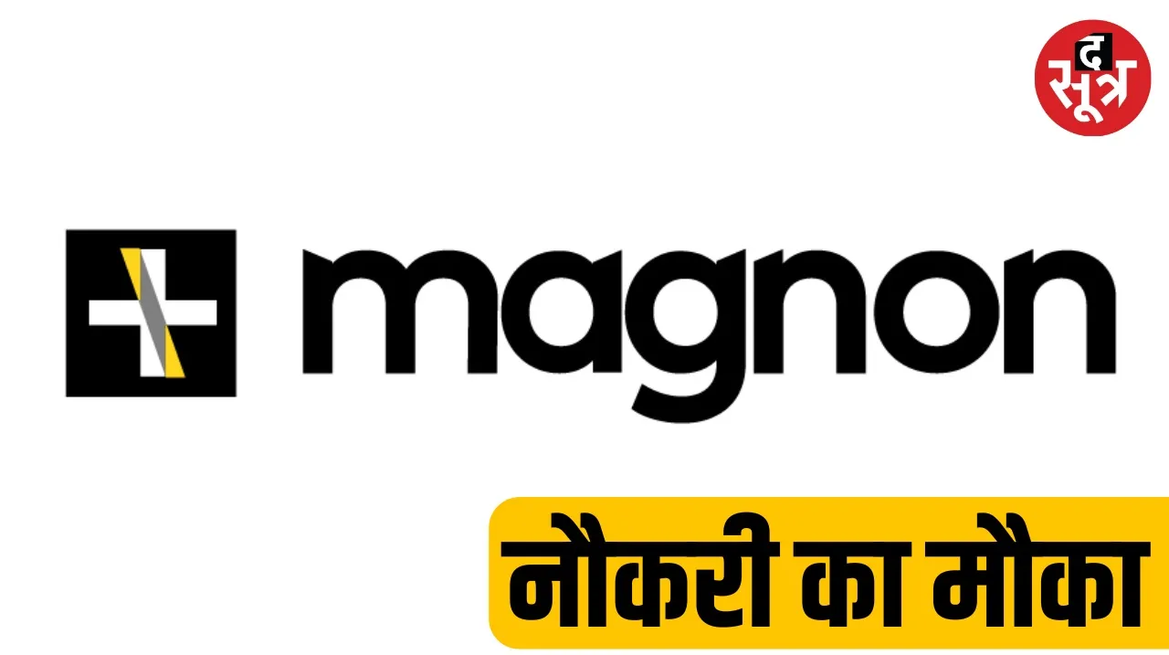 Magnon Group has announced vacancy for the post of Client Servicing Professionals