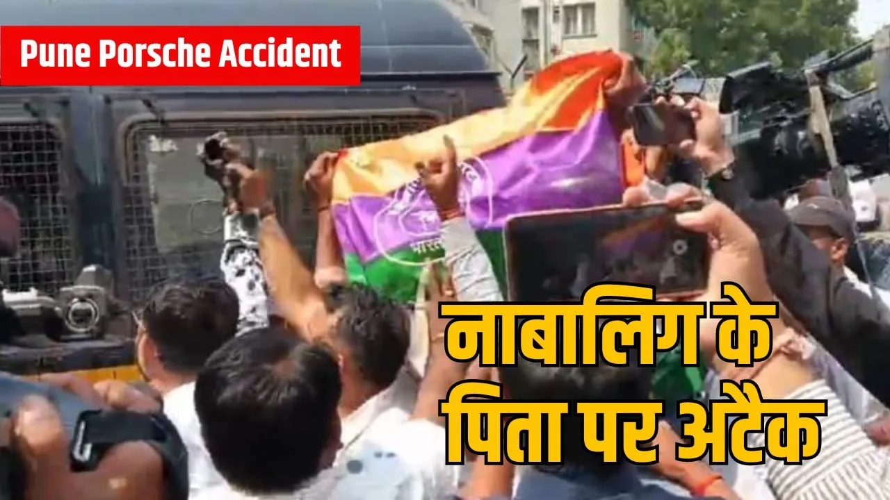 Pune accident 