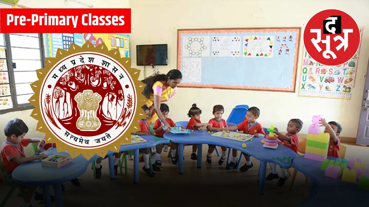 Pre-Primary Classes