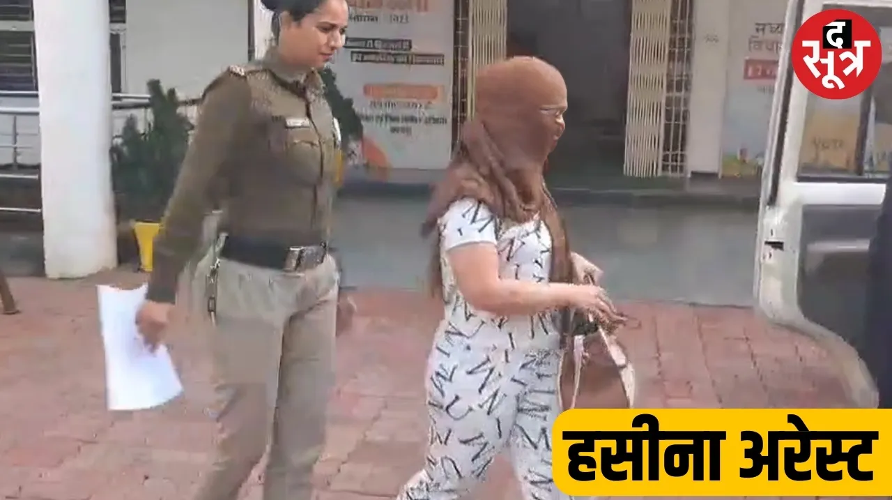 Women arrested in Jabalpur