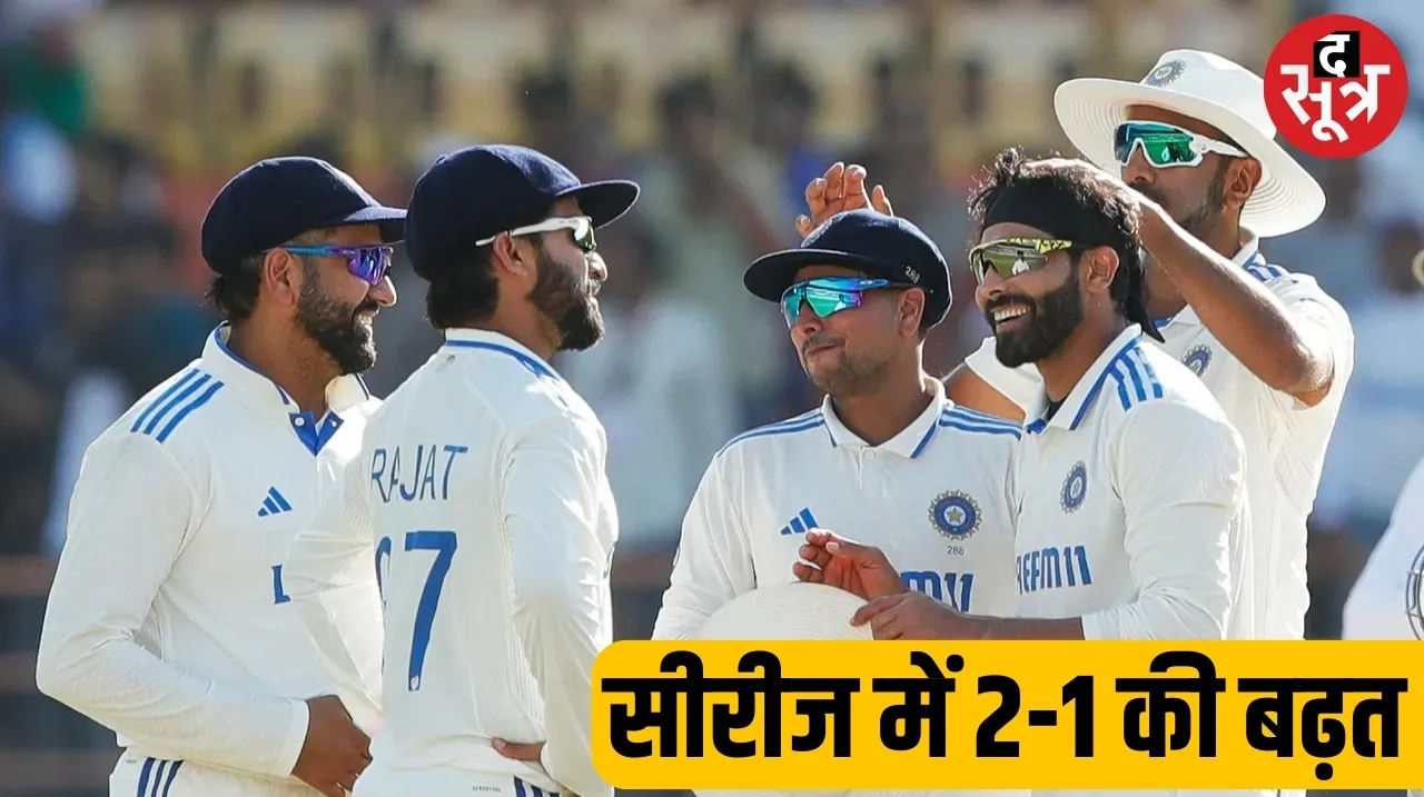 भारत ने तीसरे टेस्ट में इंग्लैंड को 434 रन से हराया, यशस्वी के 214 रन