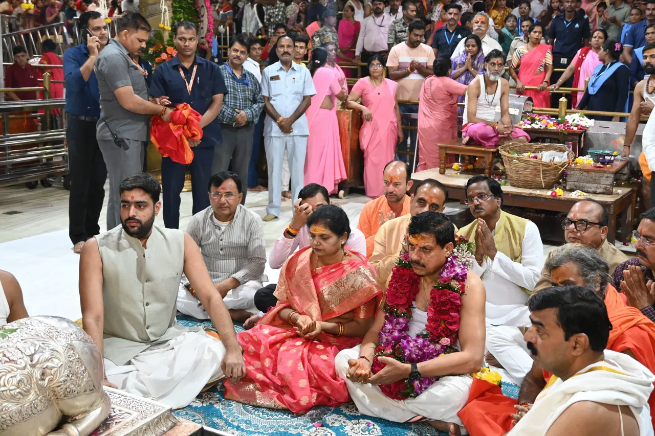 सीएम उज्जैन 2