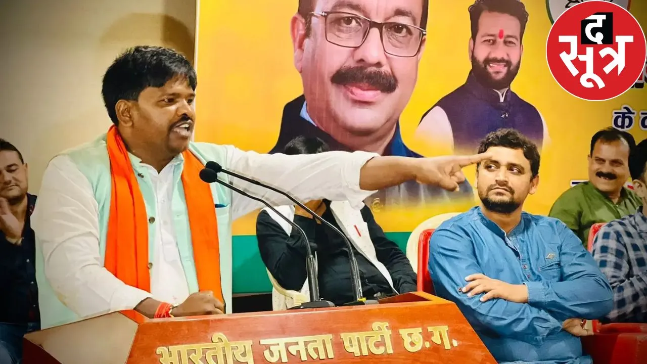 BJYM leader raised questions on his own government