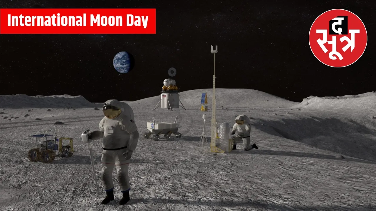 International Moon Day