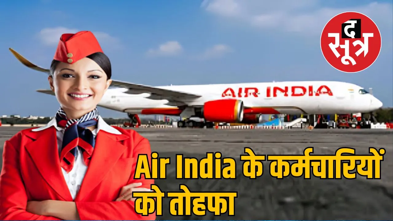 air india 