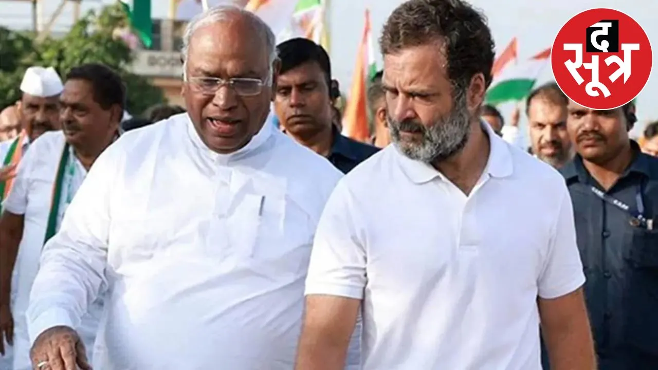 Rahul Gandhi and Mallikarjun Kharge visit Chhattisgarh the sootr