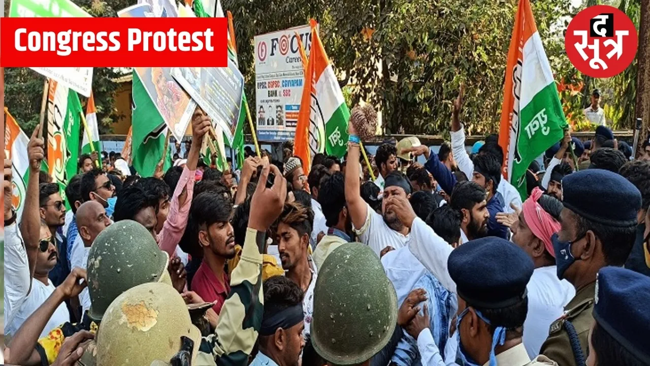 congress protest in indore news