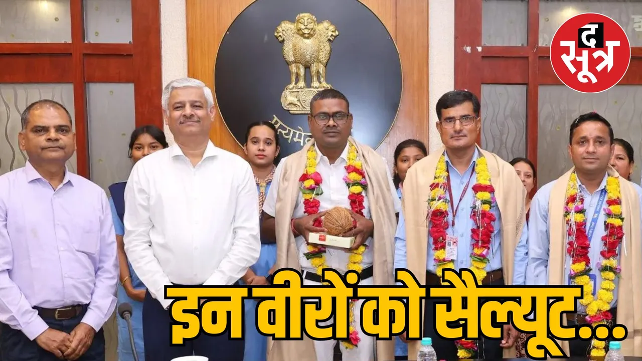 Jabalpur DRM honored loco pilot and train manager