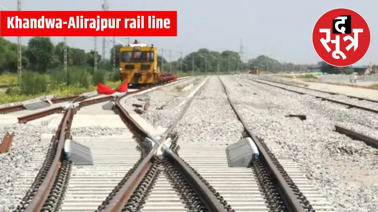 Khandwa-Alirajpur rail line