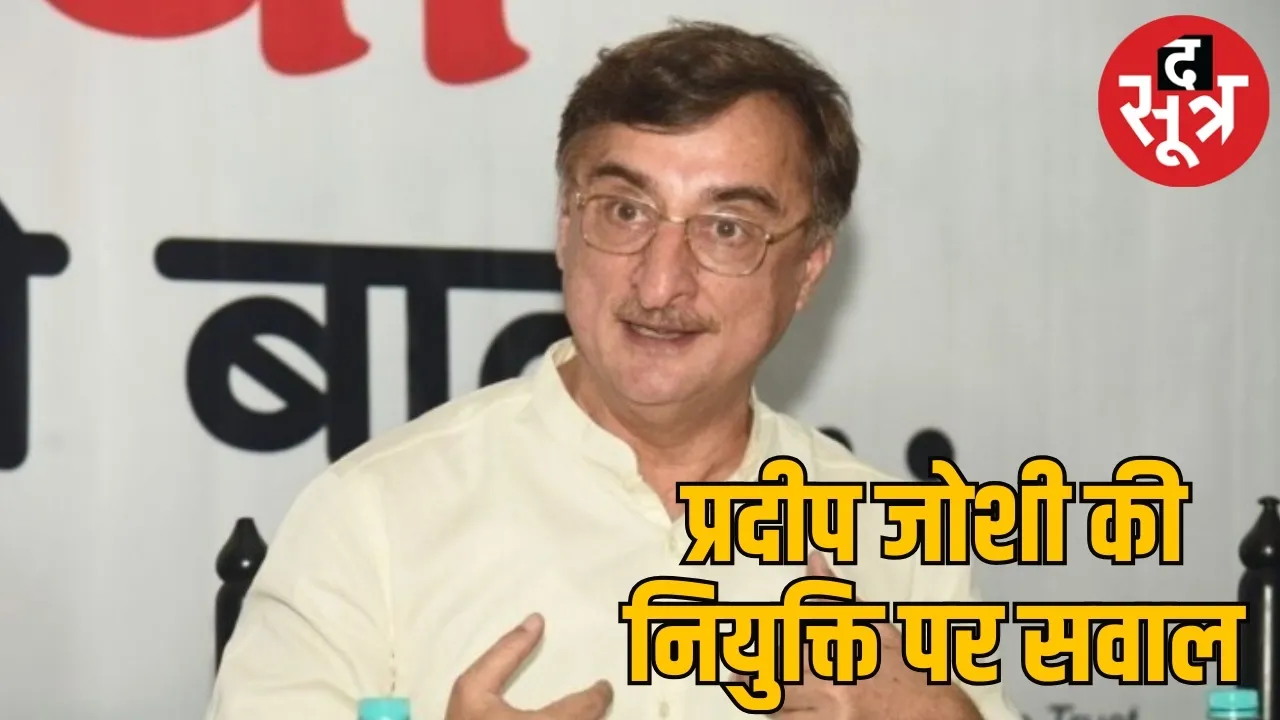 vivek tankha statement 