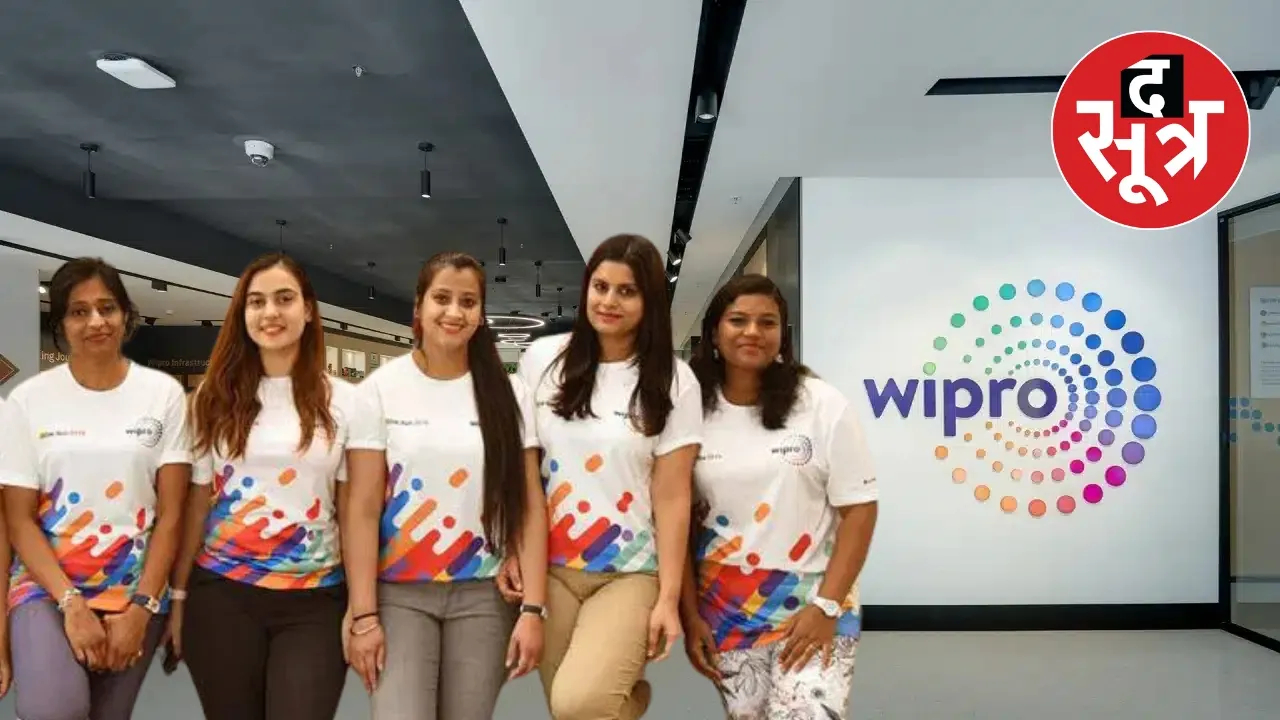 Wipro Begin Again Program