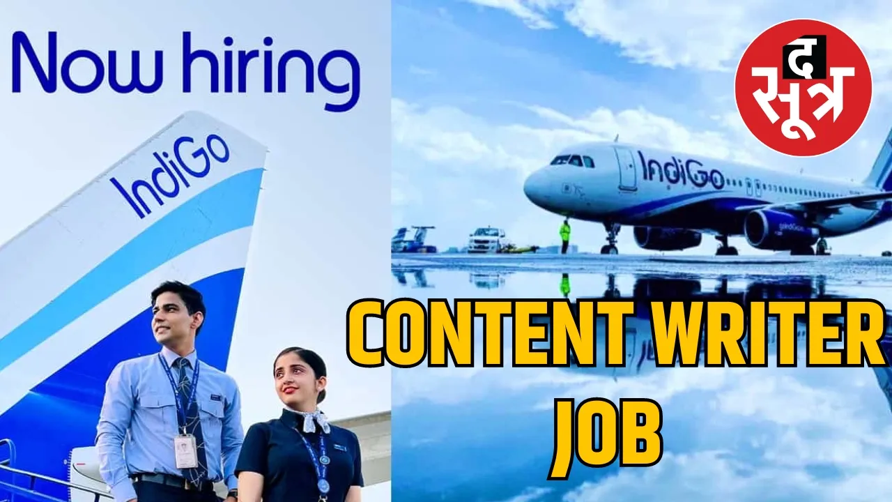  IndiGo Airlines content writer job
