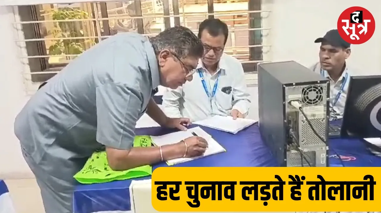 Parmanand Tolani filed nomination to contest Lok Sabha elections in Indore