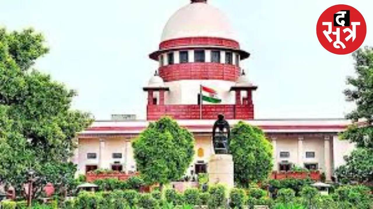 Kolkata Doctor Rape Murder Case SC big decision