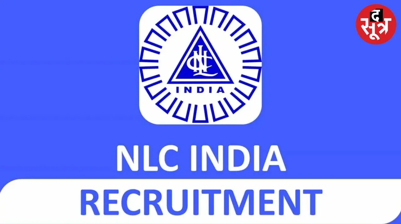 Neyveli Lignite Corporation has announced recruitment for 239 posts of Industrial Trainee