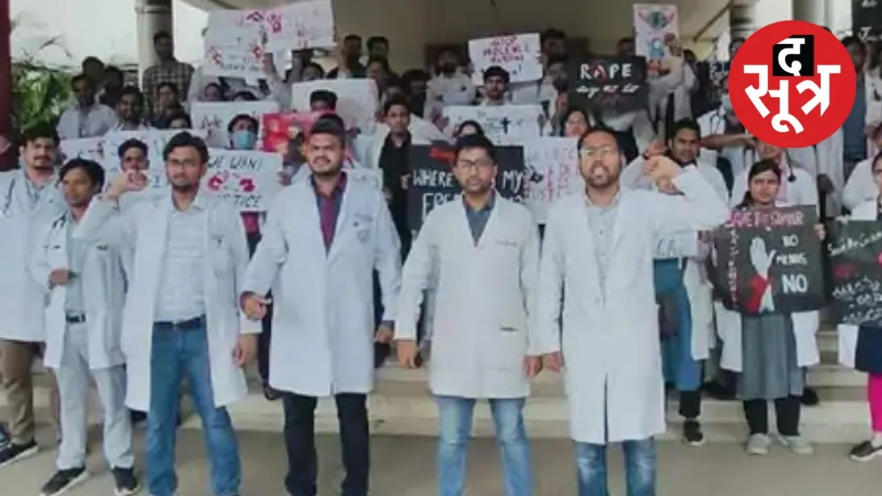 indore Junior doctors protest