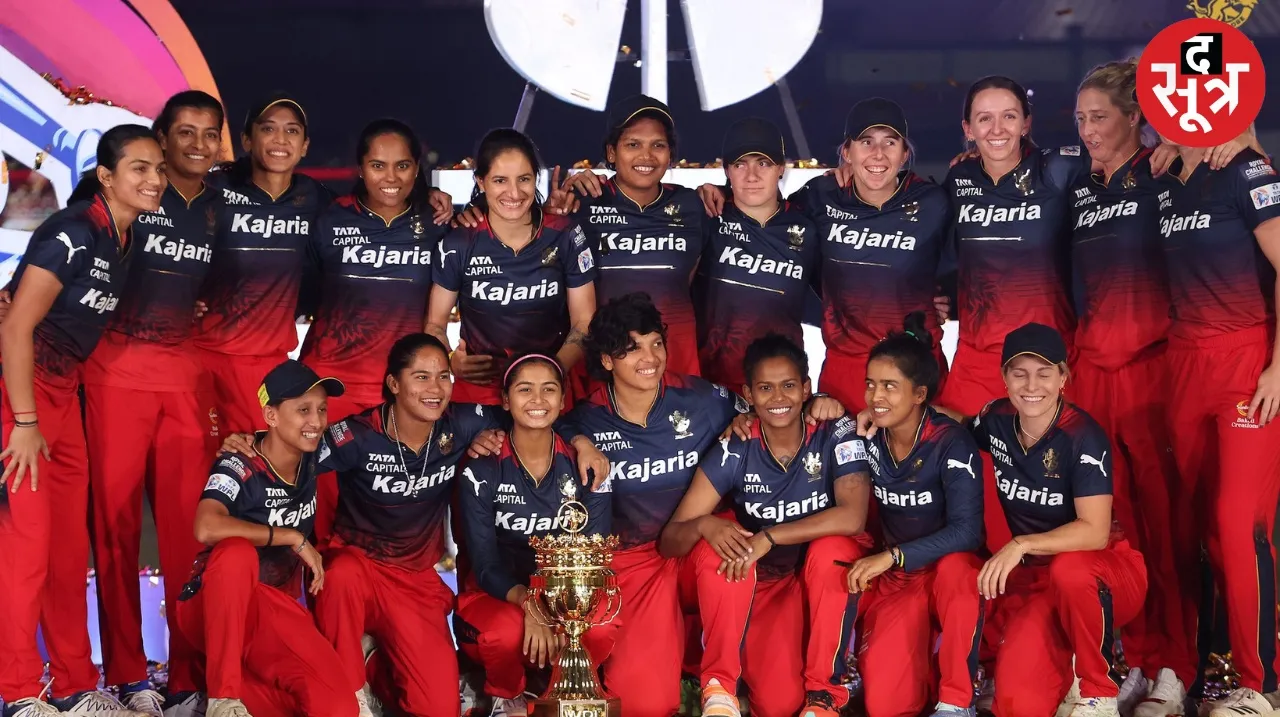 Royal Challengers Bangalore beat Delhi Capitals by 8 wickets in WPL final