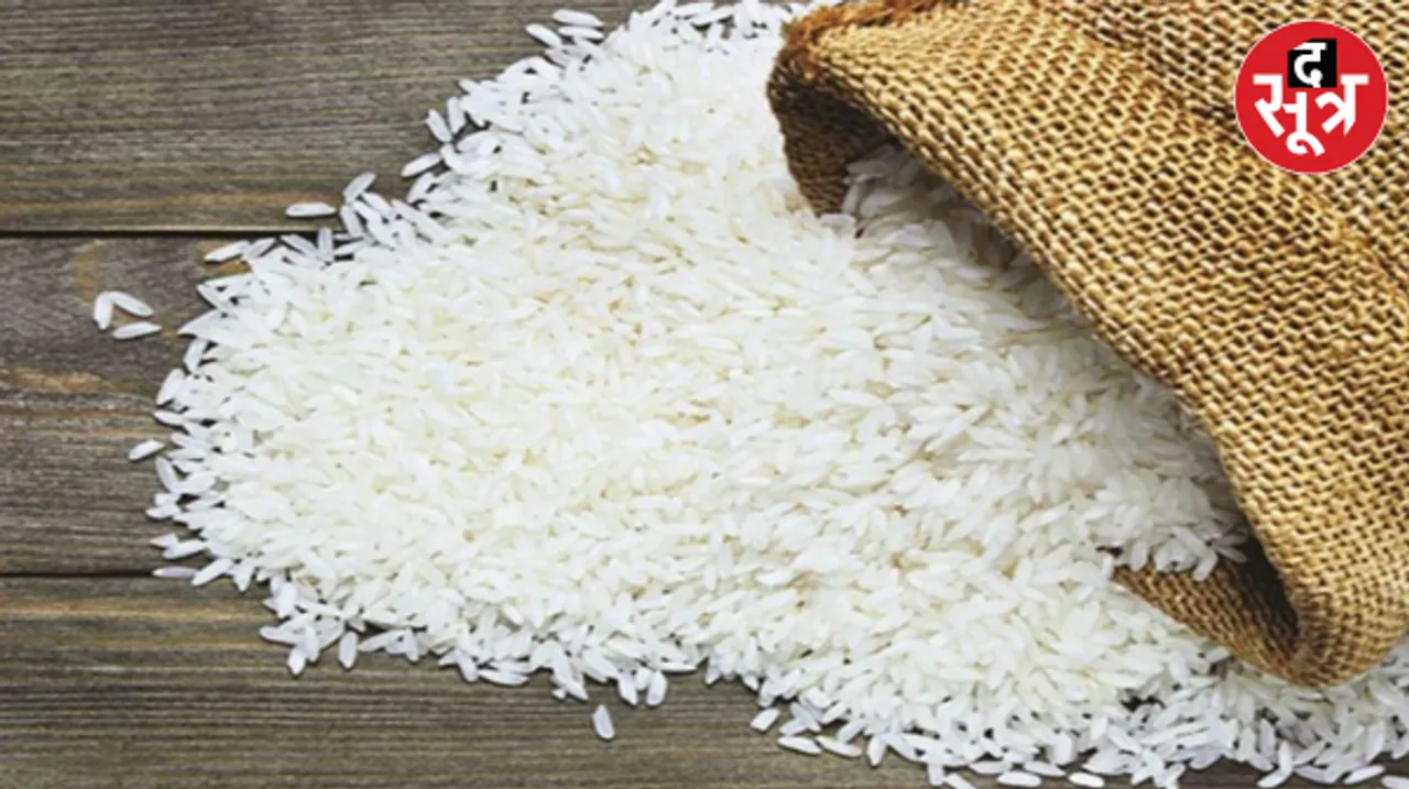 PM Modi का बड़ा चुनावी दांव, 29 रुपए में मिलेगा चावल, एक बार में 20Kg