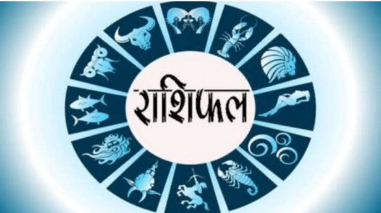 आज हनुमान जी और शनिदेव की कृपा से व्यक्ति का होगा भाग्योदय, इन्हें रहना होगा सावधान, जानिए कौन सी हैं वो राशियां