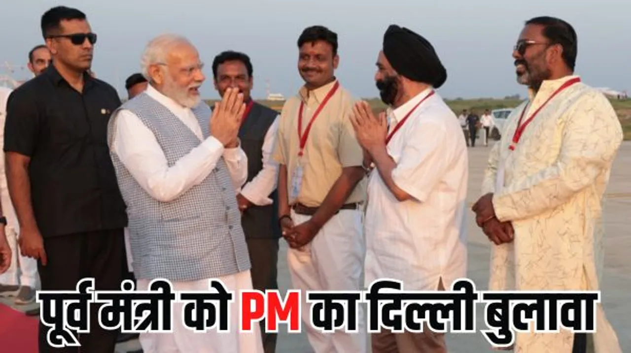 हरेंद्रजीत सिंह बब्बू को PM मोदी ने बुलाया दिल्ली, जबलपुर प्रवास पर पीएम ने सिंह से पूछे थे हाल-चाल
