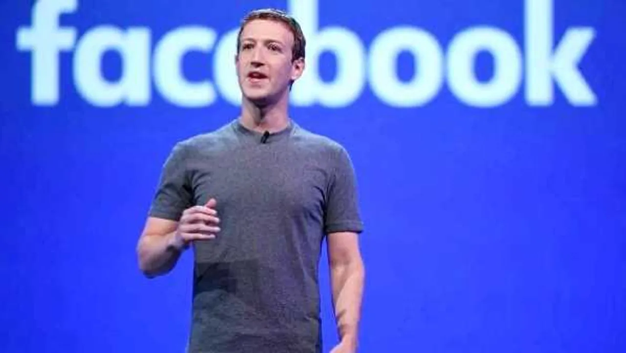 नई पहल: Facebook बदल सकता है अपना नाम, 3 अरब लोगों तक सर्विस पहुंचाने की कोशिश
