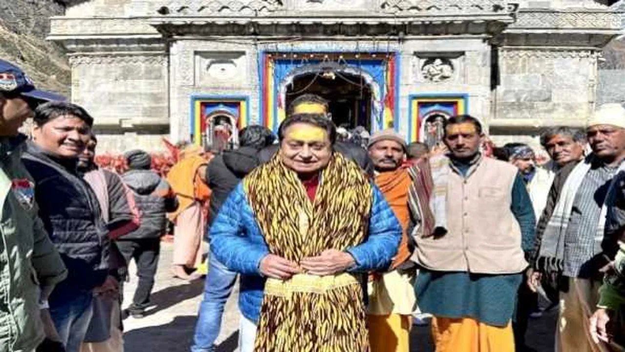 शिव के द्वारे ‘कमल’: उपचुनाव से एक दिन पहले पूर्व CM ने लिया बाबा केदारनाथ का आशीर्वाद 