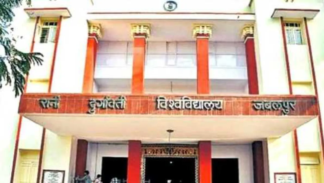जबलपुर की यूनिवर्सिटी शर्मसार: 59 साल के प्रोफेसर ने फेल करने की धमकी देकर 6 महीने रेप किया

