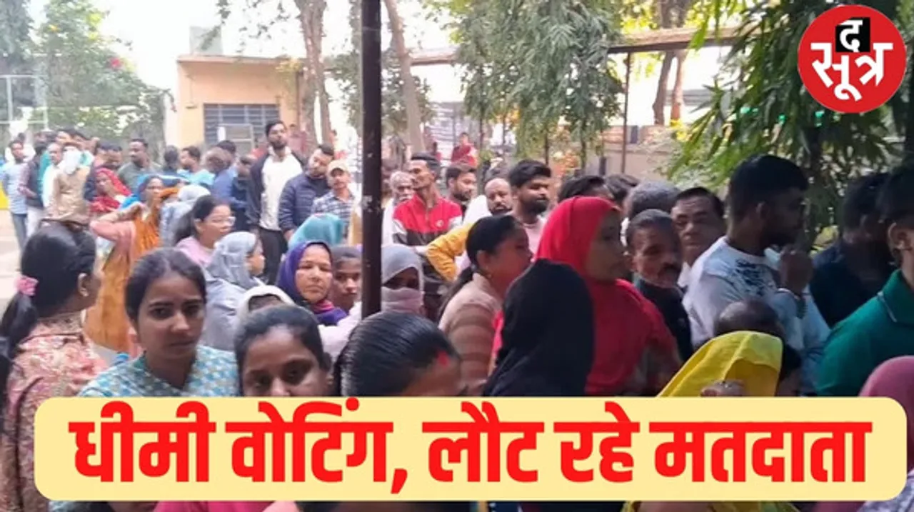 राजस्थान विधानसभा चुनाव में बीजेपी ने की धीमी वोटिंग की शिकायत, सीएम गहलोत पर लगाया पद के दुरुपयोग का आरोप