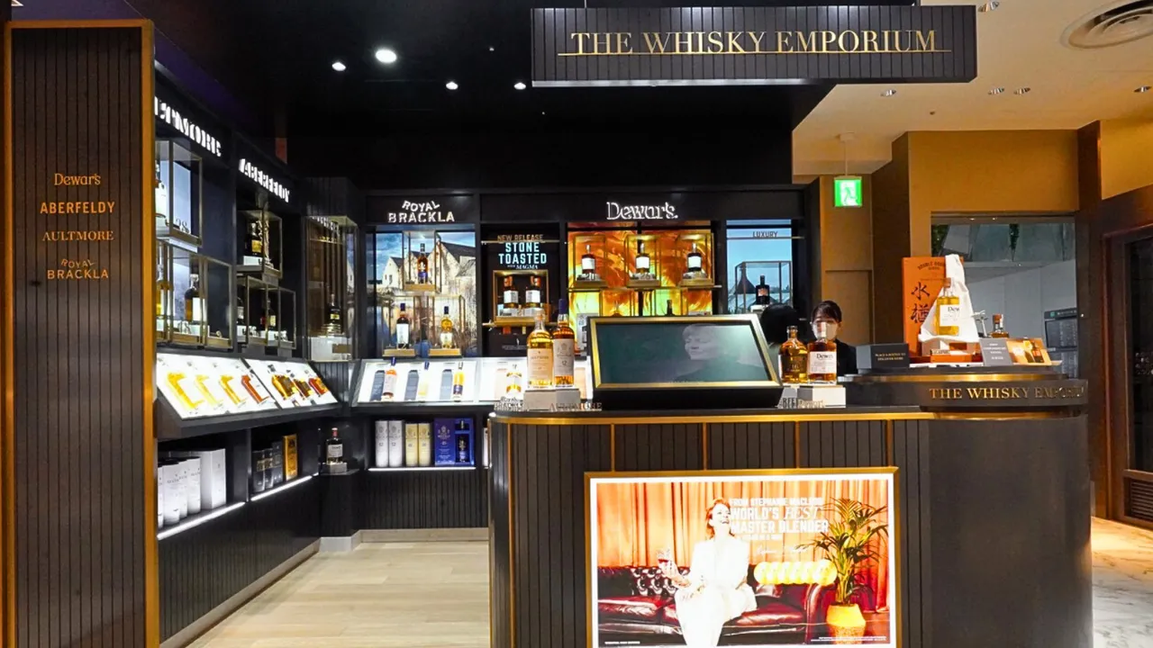Bacardi's Whisky Emporium at  Narita 
