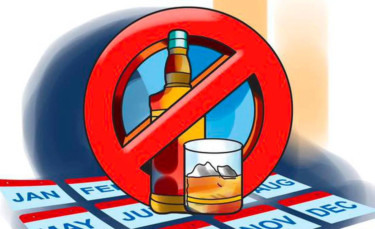 Huge loss to Telangana due to liquor smuggling