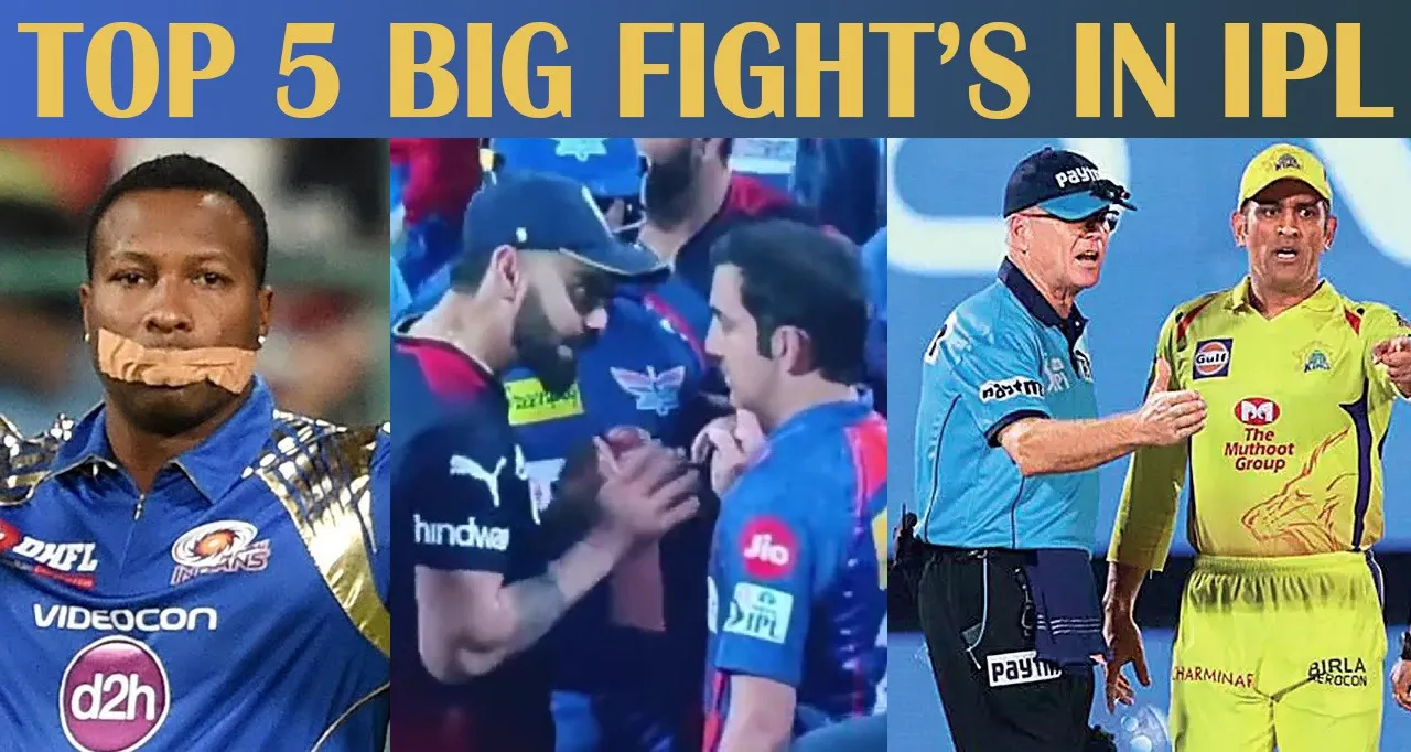 top 5 fights in ipl