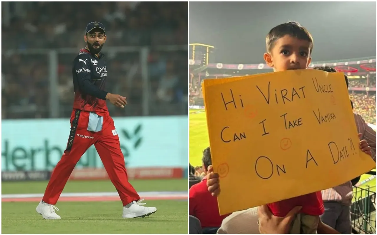 लाइव मैच में इस लड़के ने Virat Kohli से पूछा, क्या मैं वामिका को ... भड़के किंग के फैंस