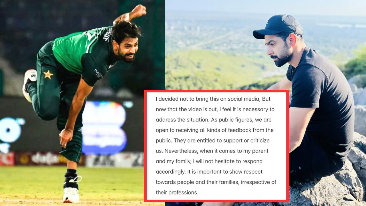 Pakistan Team Haris Rauf Viral Video