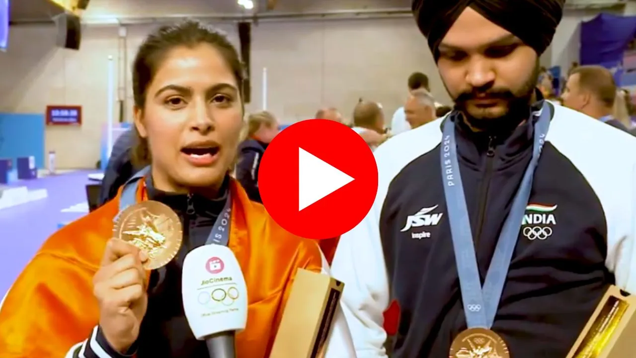 Sarabjot Singh and Manu Bhaker STATEMENT after won Bronze Medal in Paris Olympics 2024