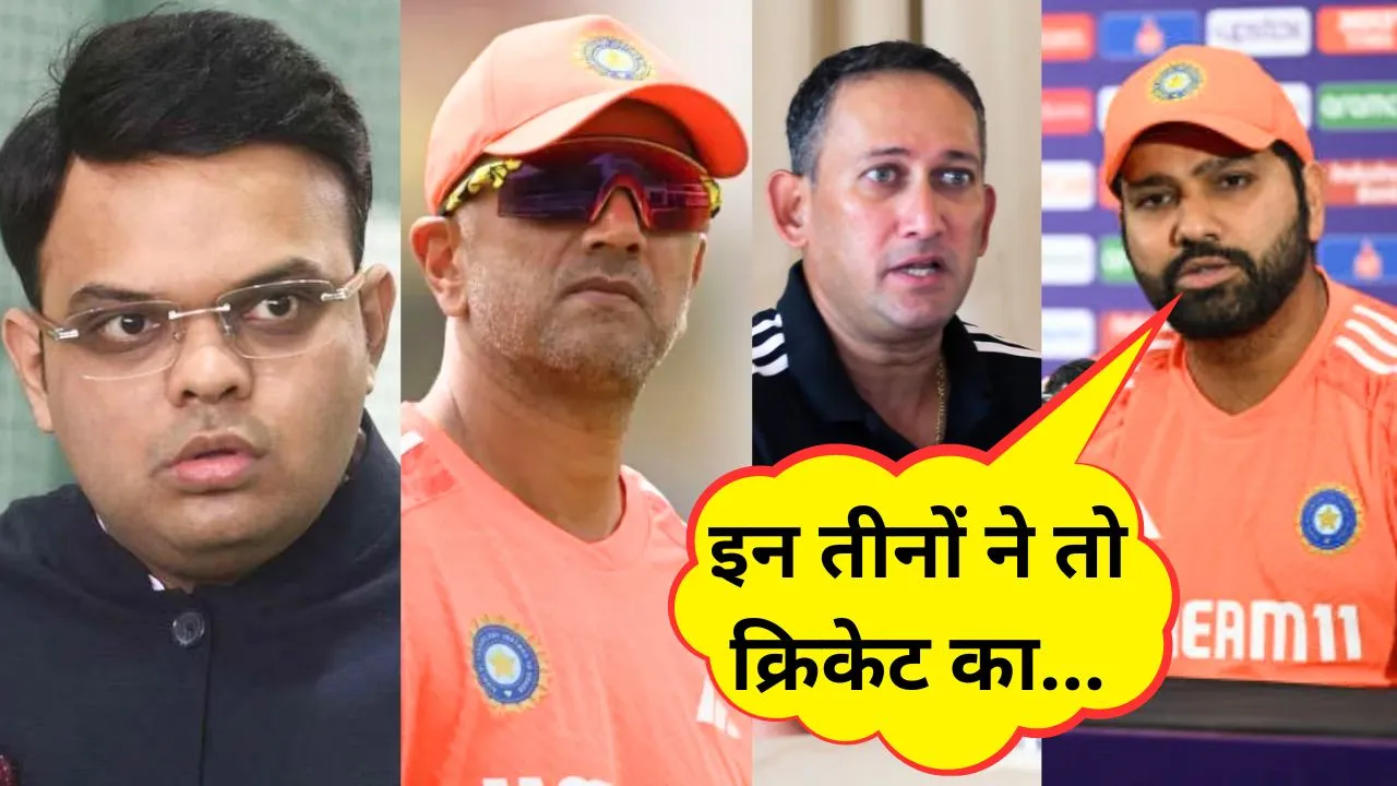 Rohit Sharma gave credit to these 3 legends of t20 wc win