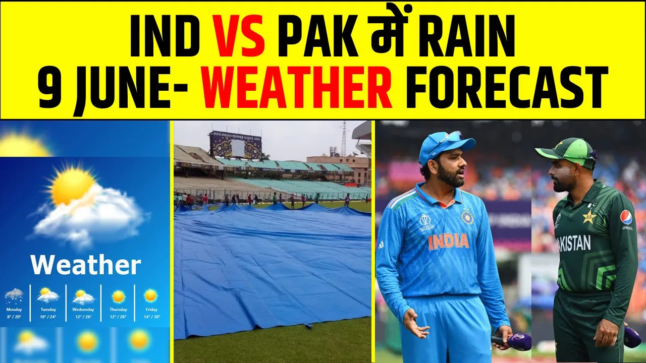 RAIN IN IND VS PAK 